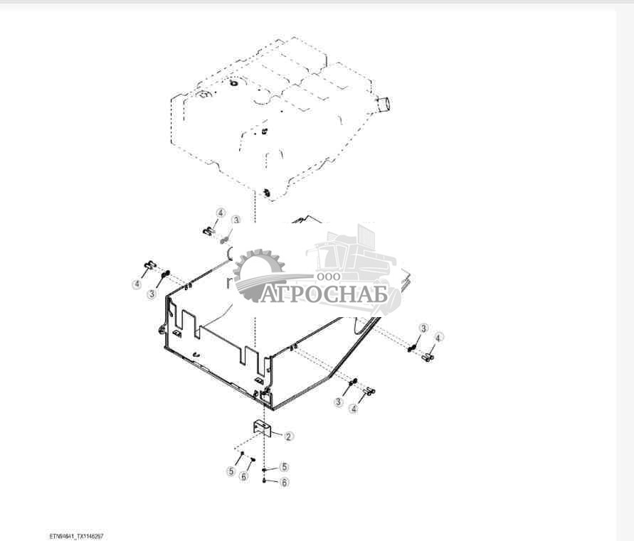 Ограждение топливн. бака 